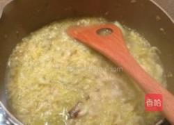 酸菜肥牛汤菜的做法图解3