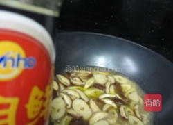 香菇烩竹笋的做法图解9