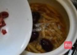 黄花菜炖鸽心的做法图解6