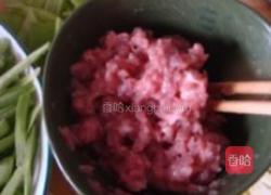 肉末芸豆的做法图解3
