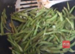 肉末芸豆的做法图解5