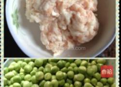 豌豆焖肉末的做法图解1