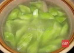 咸肉棒骨汤的做法图解5