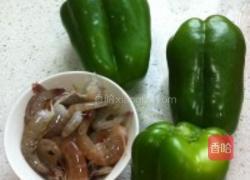 虾仁炒圆椒的做法图解1