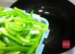 虾仁炒圆椒的做法图解3