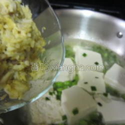 炖豆腐煲的做法大全 MjUwX2MxXzA