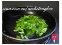 香辣芥菜炒鸡蛋的做法图解3