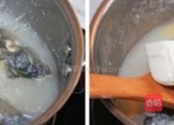 天麻鱼头汤的做法图解4