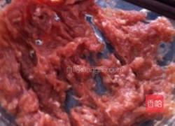 黑胡椒山药的做法图解2