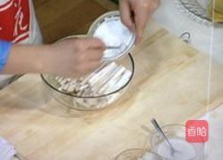 酱烧杏鲍菇的做法图解1
