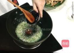 酱烧杏鲍菇的做法图解3
