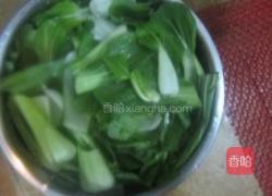 干贝小白菜的做法图解2