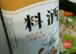 微辣虾蟹煲的做法图解10