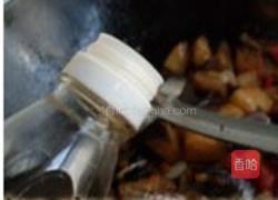 豆豉鲮鱼烧茄子的做法图解8