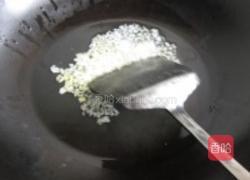双味剁椒鱼头的做法图解2