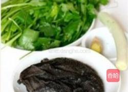 芫爆牛百叶的做法图解1