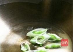 芫爆牛百叶的做法图解5