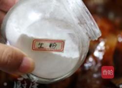 生焗鱼头的做法图解13