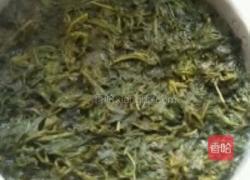 艾草糍粑的做法图解2
