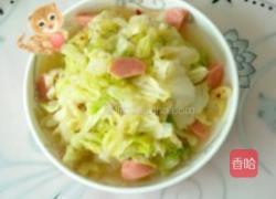 在家怎么做酸包菜 MjUwX2MyOjEvM15yYjI6MS84XzE4MA