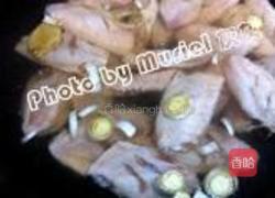 绝味麻辣卤鸡翅的做法图解2