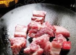 南瓜豆豉炒排骨的做法图解3