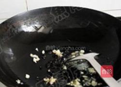南瓜豆豉炒排骨的做法图解6