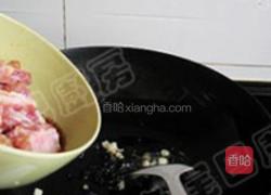 南瓜豆豉炒排骨的做法图解7