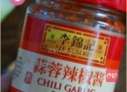 香辣酸汤茶香金针肥牛的做法图解5