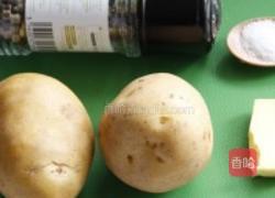懒人黑胡椒土豆泥的做法图解1