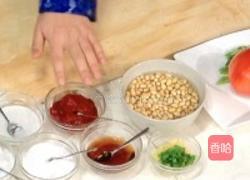 番茄烩黄豆的做法图解1