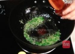 番茄烩黄豆的做法图解3