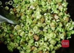 芸豆面菜的做法图解5