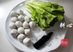 发菜鱼丸汤的做法图解1