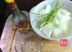 瑶柱鲍汁炒冬瓜的做法图解1