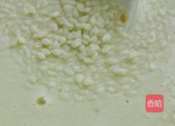 时蔬天妇罗的做法图解2
