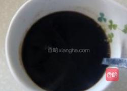 烧仙草的做法图解4