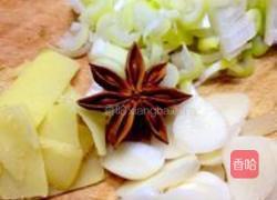 西红柿茄子打卤手擀面的做法图解10
