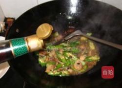 豆豉五花小炒秋葵的做法图解9
