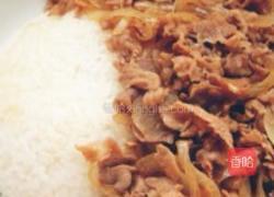 无感肥牛饭的做法图解4