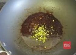 浇汁香鳕鱼的做法图解3