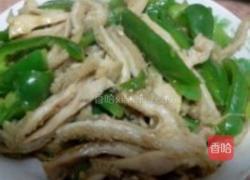 甜椒炒牛肚的做法图解1