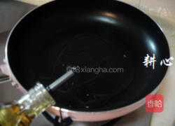 双竹蟹味菇煲的做法图解4
