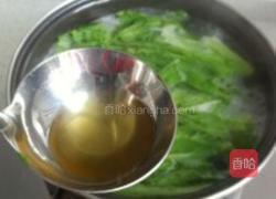 时蔬敲虾汤的做法图解7