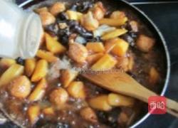 红烧山药鸡肉丸的做法图解12