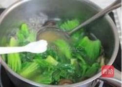 香菇芥菜汤的做法图解4