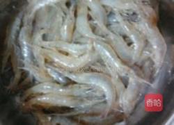 海鲜聚宝盆的做法图解2