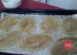 香烤多味鱼干的做法图解2