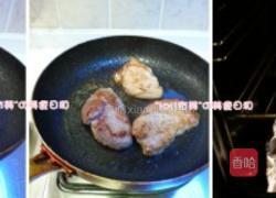 烤小牛眼肉的做法图解4