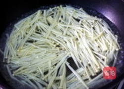 辣酸汤肥牛的做法图解2